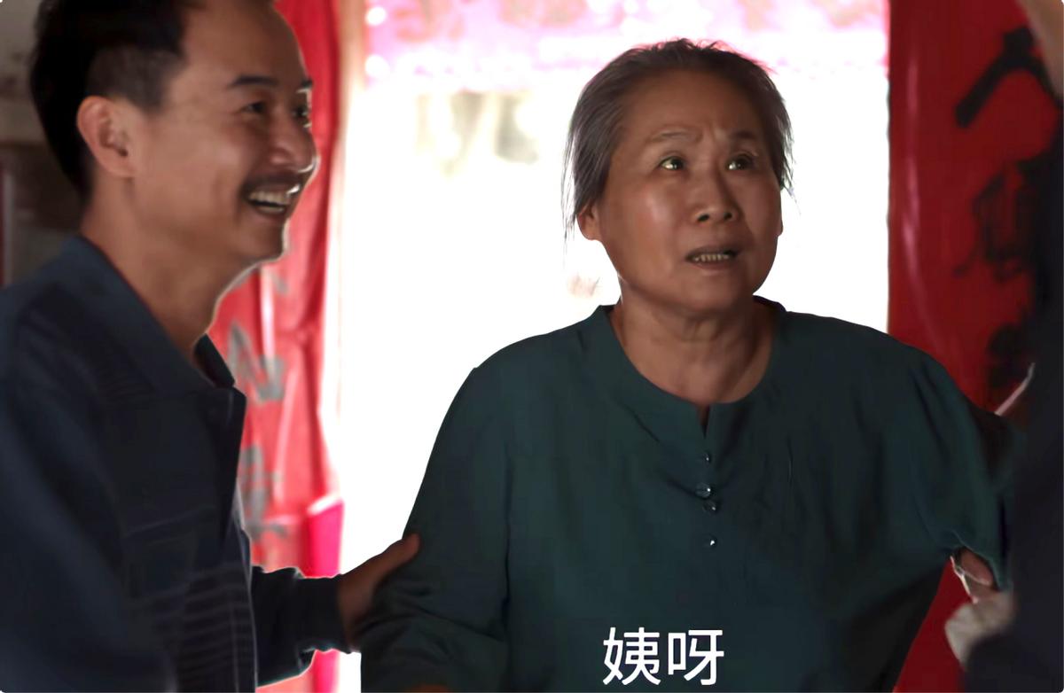 苇青和毛孩是亲生母子吗,苇青和毛孩是什么关系