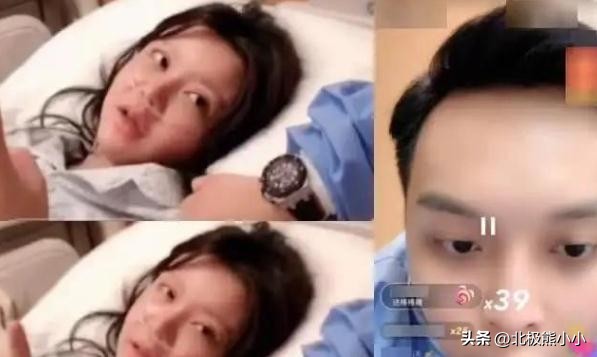 15岁韩安冉叛逆,韩安冉16岁叛逆