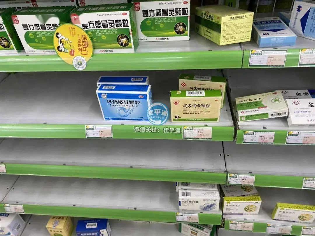 阳了要补充电解质吗,阳后没食欲如何补充电解质