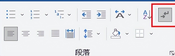 word分节符设置相同页眉页脚,word分节符和页眉页脚