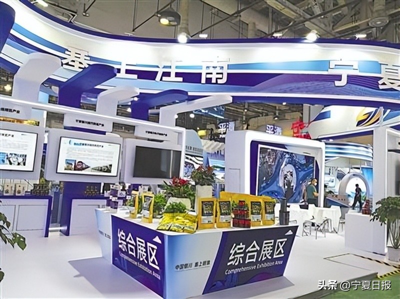 黄河流域新规划发布银川,黄河流域生态保护高质量发展银川