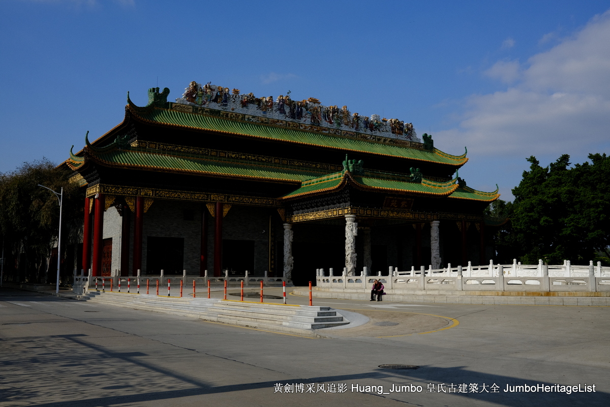 第3138回：何世良砖雕成绝唱，紫坭村粤苑聚灵气