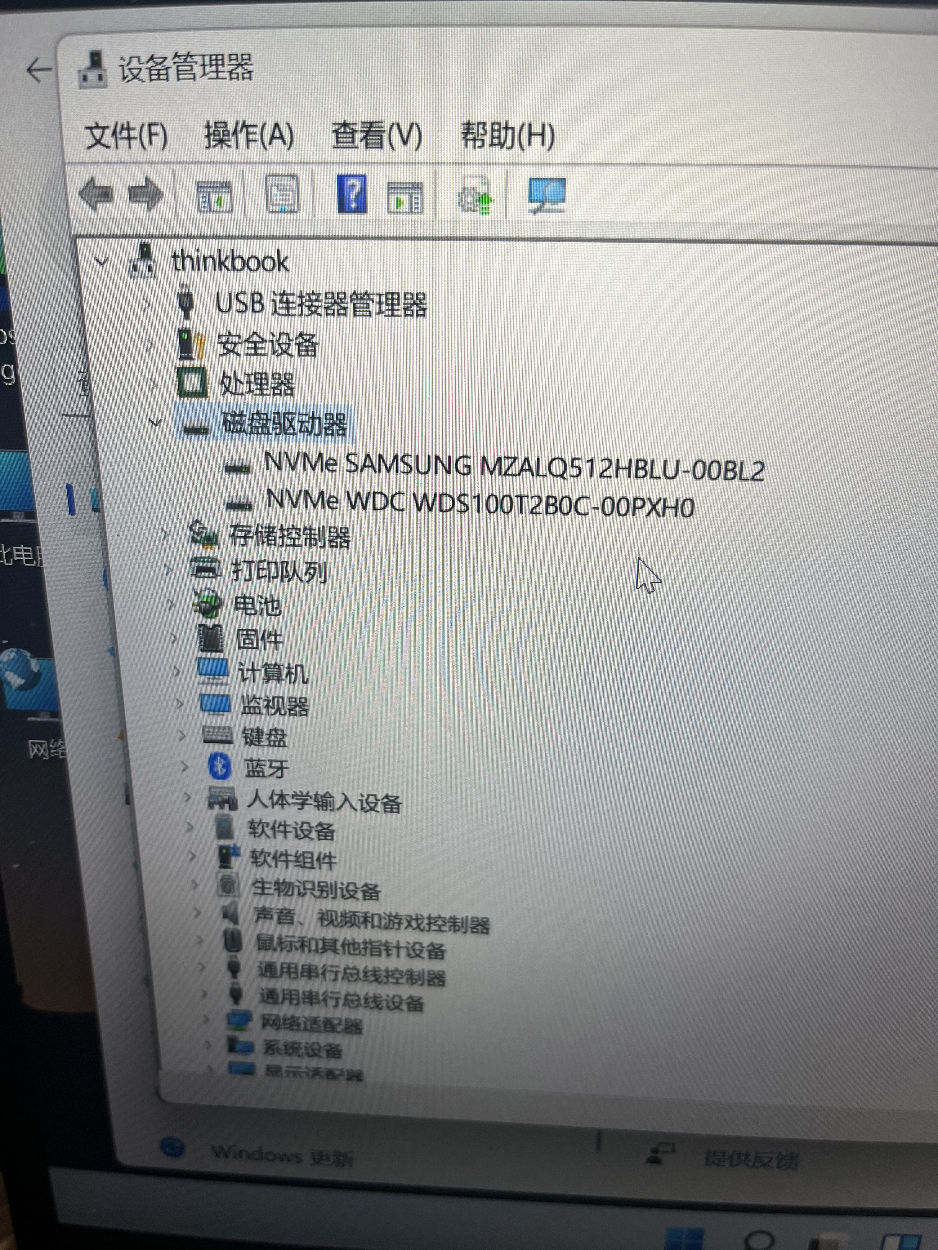 开箱thinkbook14+酷睿版13代i5,联想thinkbook14开箱验机无电