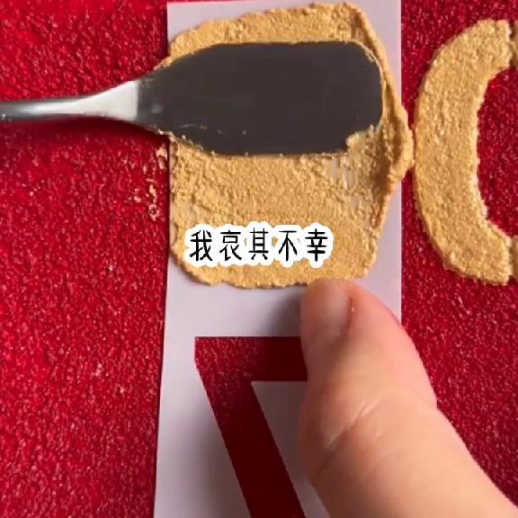 闆ㄤ箶涓夊勾灏忚,闆ㄤ箶灏忚