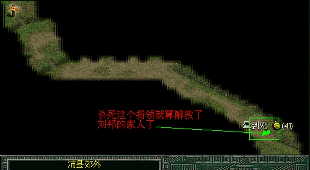 秦殇单人任务图文攻略大全,秦殇多人模式