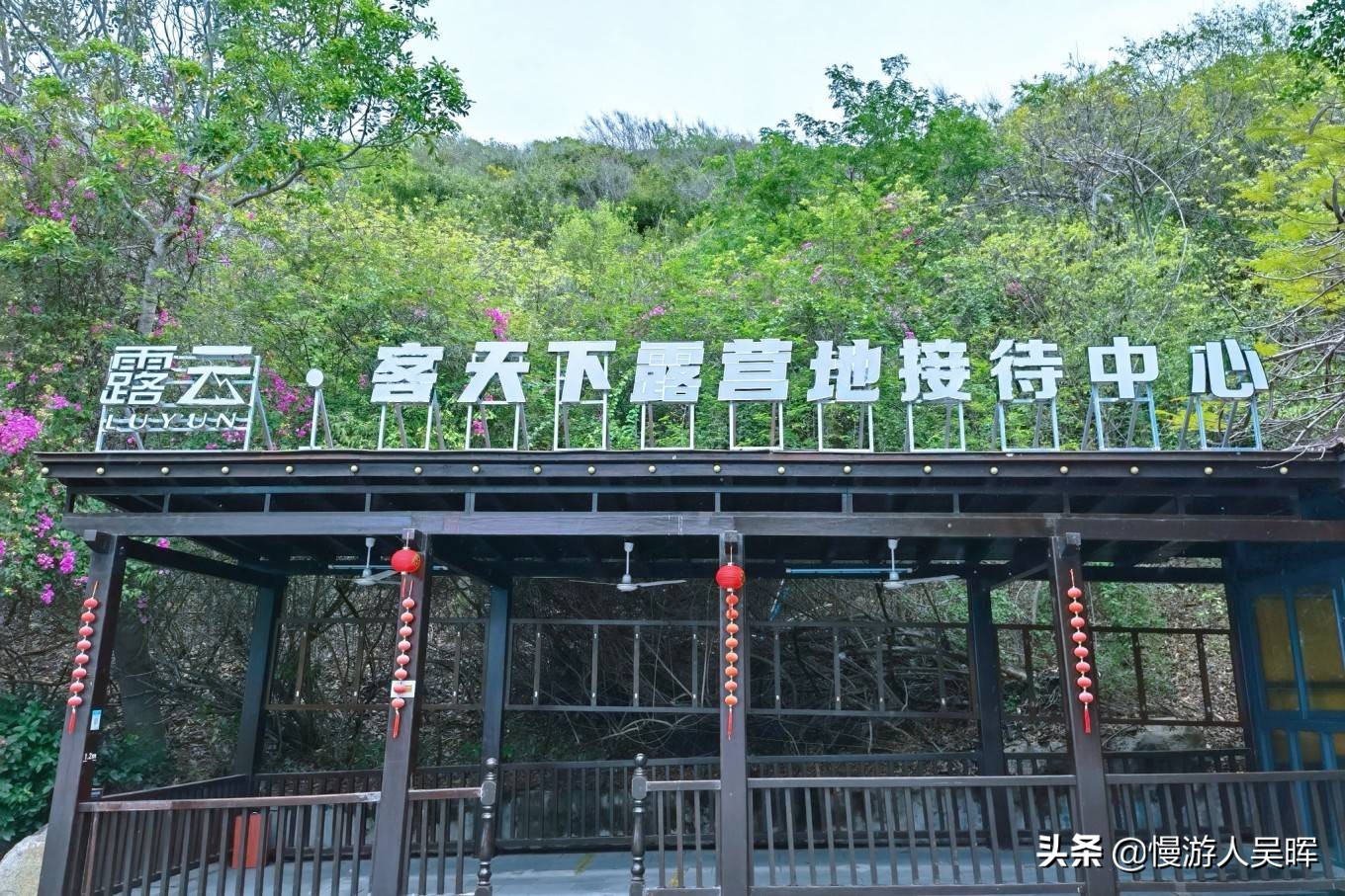 海南环岛游攻略详细行程,海南东线环岛游攻略自由行