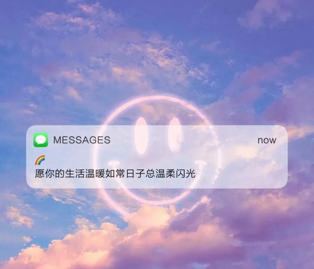 520浪漫文案，惊艳朋友圈唯美小众文案，句句不提爱句句不离爱。