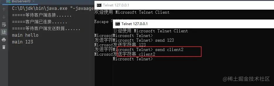 netty网络模型,网络通信原理与netty框架
