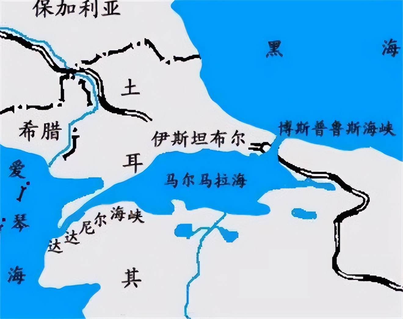 辽宁舰过土耳其海峡给过路费了没,辽宁舰土耳其过路费