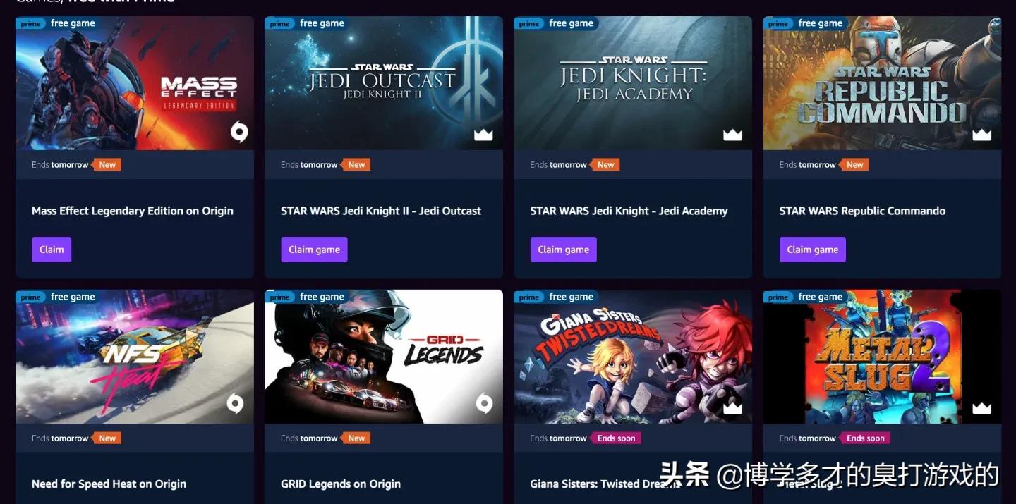 origin有什么优惠,origin成就点数