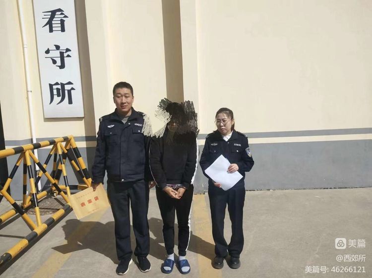 网安大队抓获涉嫌帮信罪嫌疑人,抓获涉帮信罪在逃人员