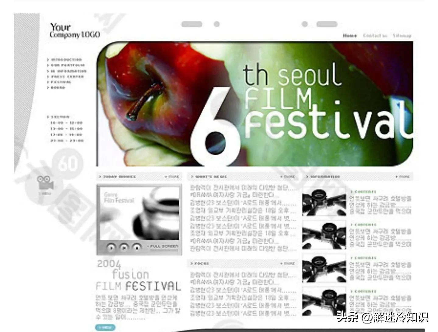 国外最好用的苹果软件,国外最好的苹果