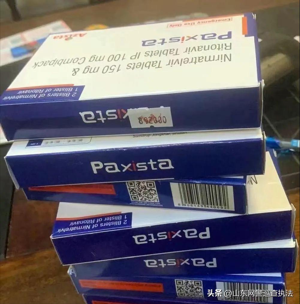 3000元一盒新冠仿制药能买吗?一检测机构爆料:送检的9成无有效成分