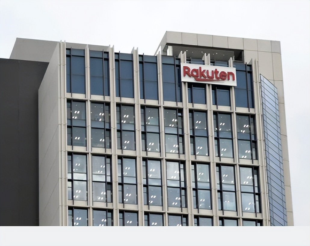 日本乐天最新事件,日本乐天事件