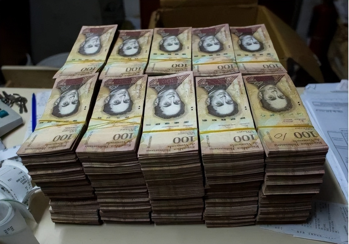 日元和韩币哪个更值钱,日元韩元为什么那么不值钱