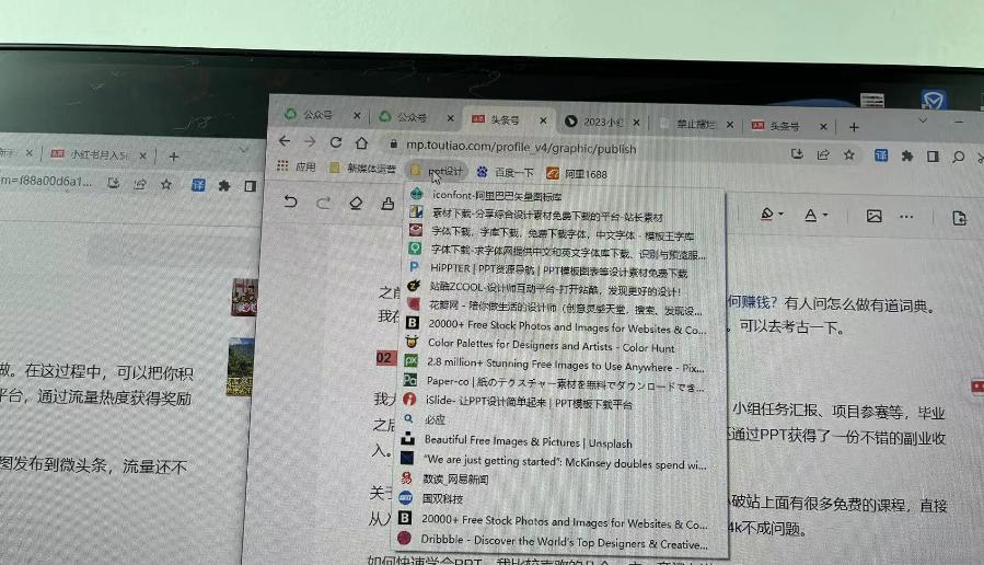 一部手机做副业可以月入5000以上,如何副业月入5000
