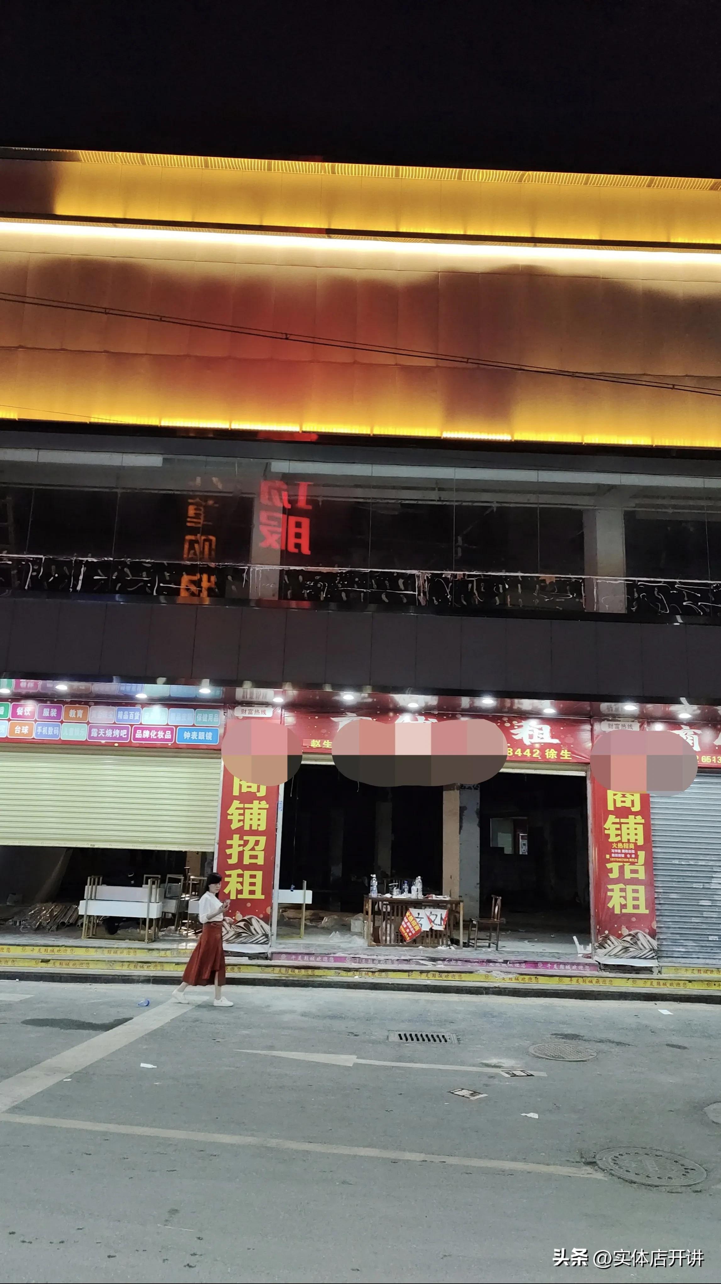 曾经广州新市墟,广州新市墟现状