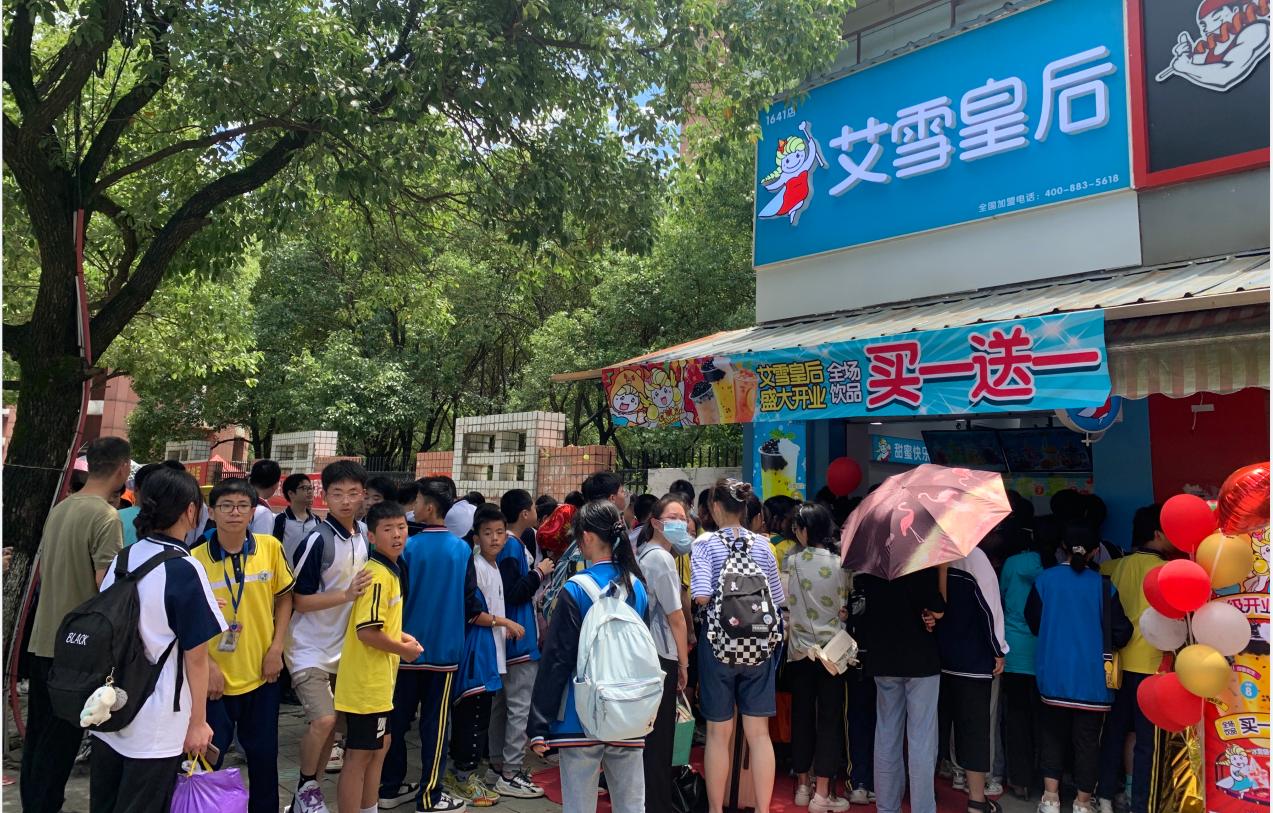 小型奶茶店加盟哪家好些,小型奶茶店加盟哪家好