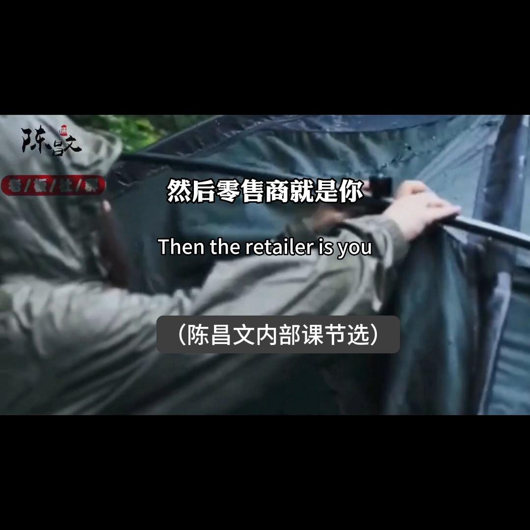 富人思维和穷人思维教育模式,富人思维俱乐部