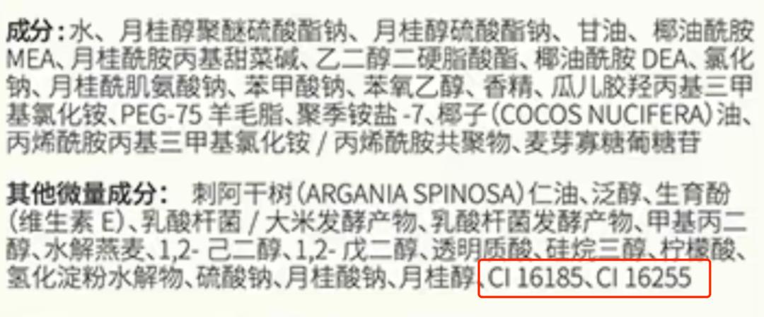 儿童能用大人的洗发水洗头吗,孩子几岁能用大人洗发水