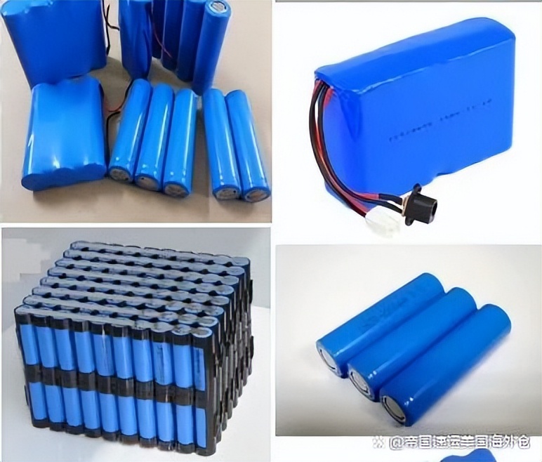 原装进口美国电池,欧洲仓一件代发纯电池