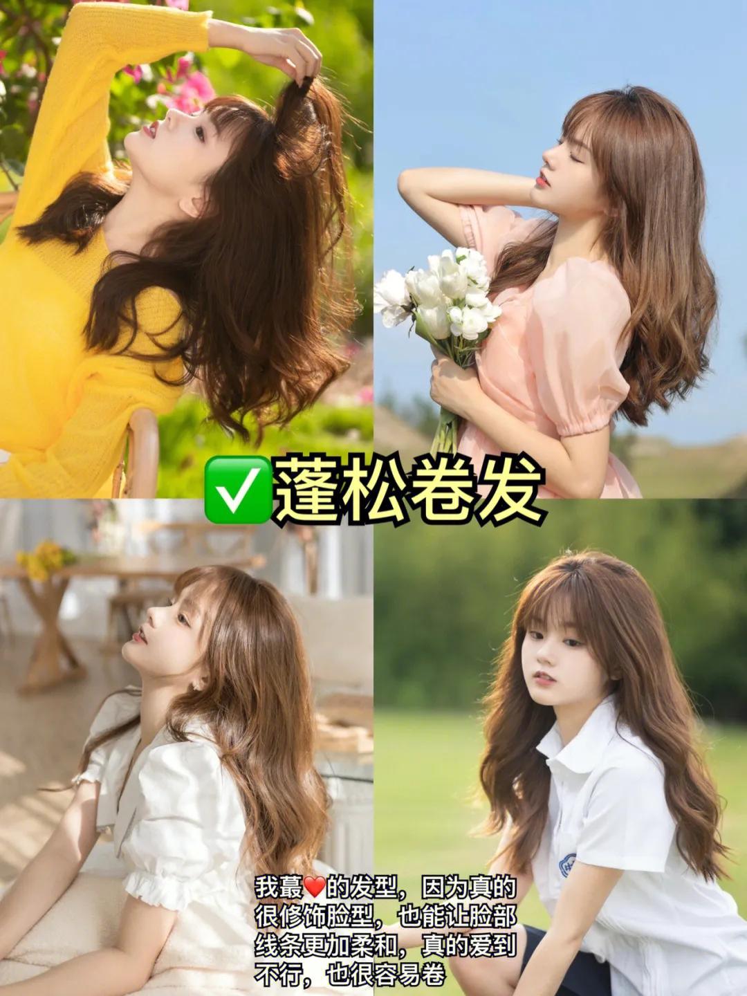 方脸发型设计显脸小,脸型方脸偏圆男生适合什么发型