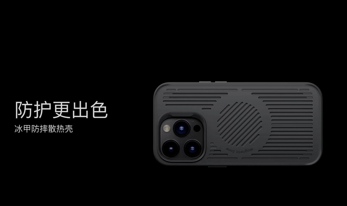 苹果14pro邦克仕,邦克仕iphone13尝鲜礼盒