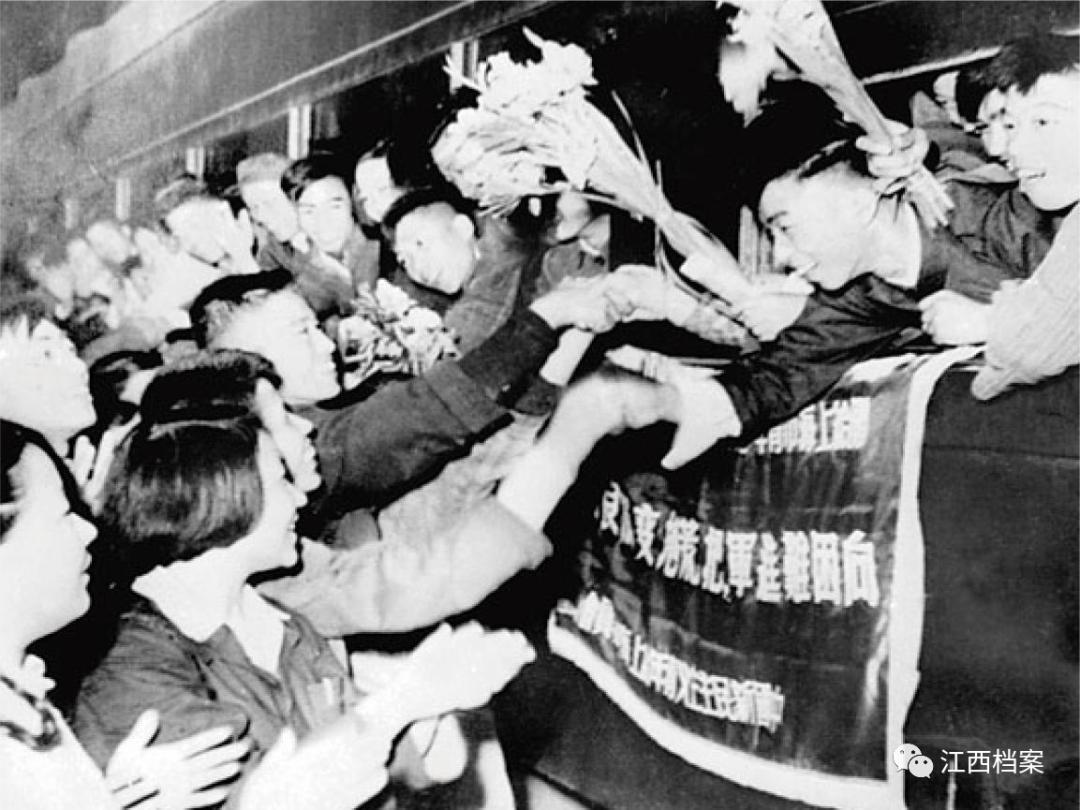 从档案中追寻这座城的变迁