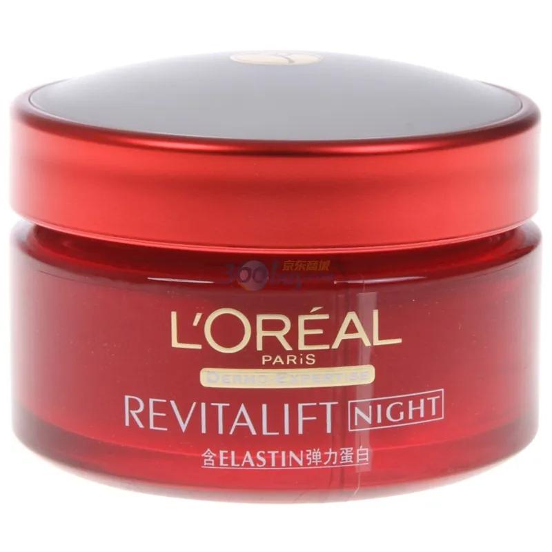 法国美妆,法国著名的美妆品牌排行榜