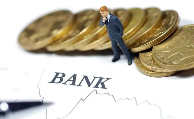 银行业监管的原因和实施方法,探究金融体系改革方向与路径