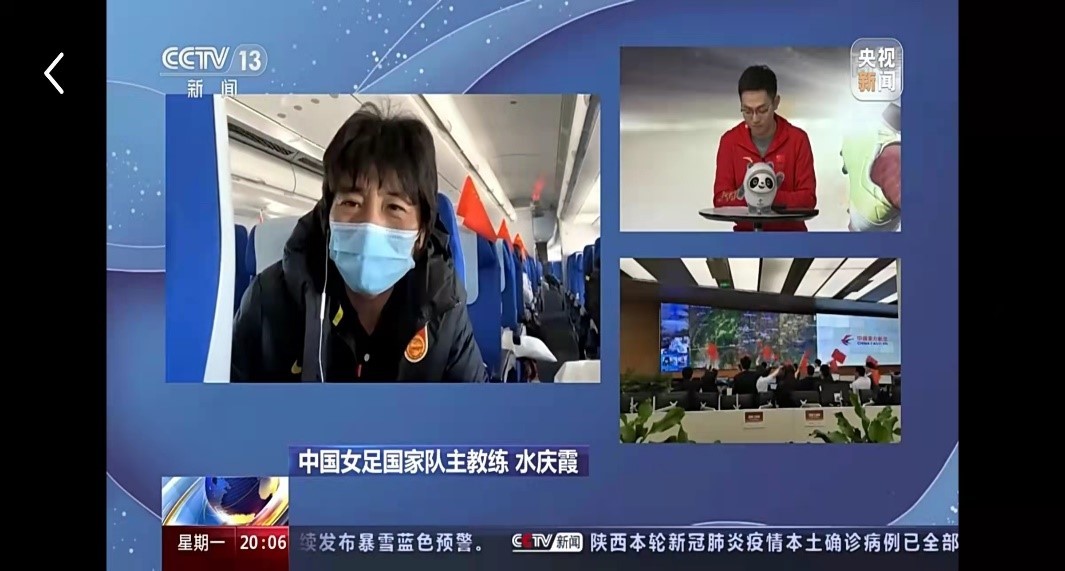 女足乘包机回国铿锵玫瑰,欢迎中国女足铿锵玫瑰回家