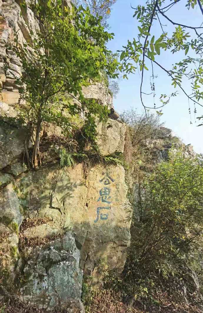 虞山风景区是虞山公园吗,常熟虞山公园旅游攻略图