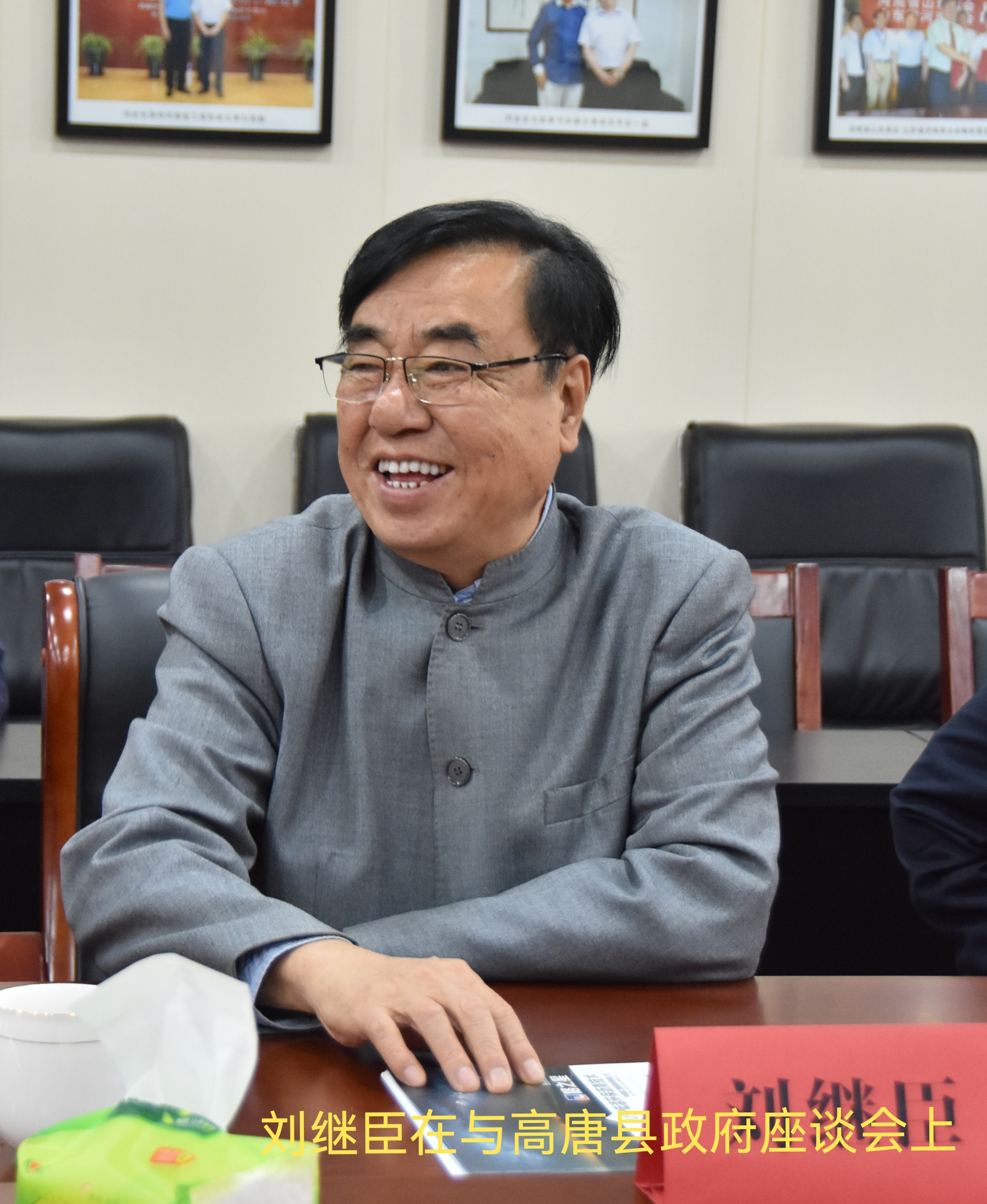 娌冲崡鐪佹皯钀ヤ紒涓氬鍗忎細鎷涜仒,娌冲崡鐪佷紒涓氬鍗忎細鎷涜仒