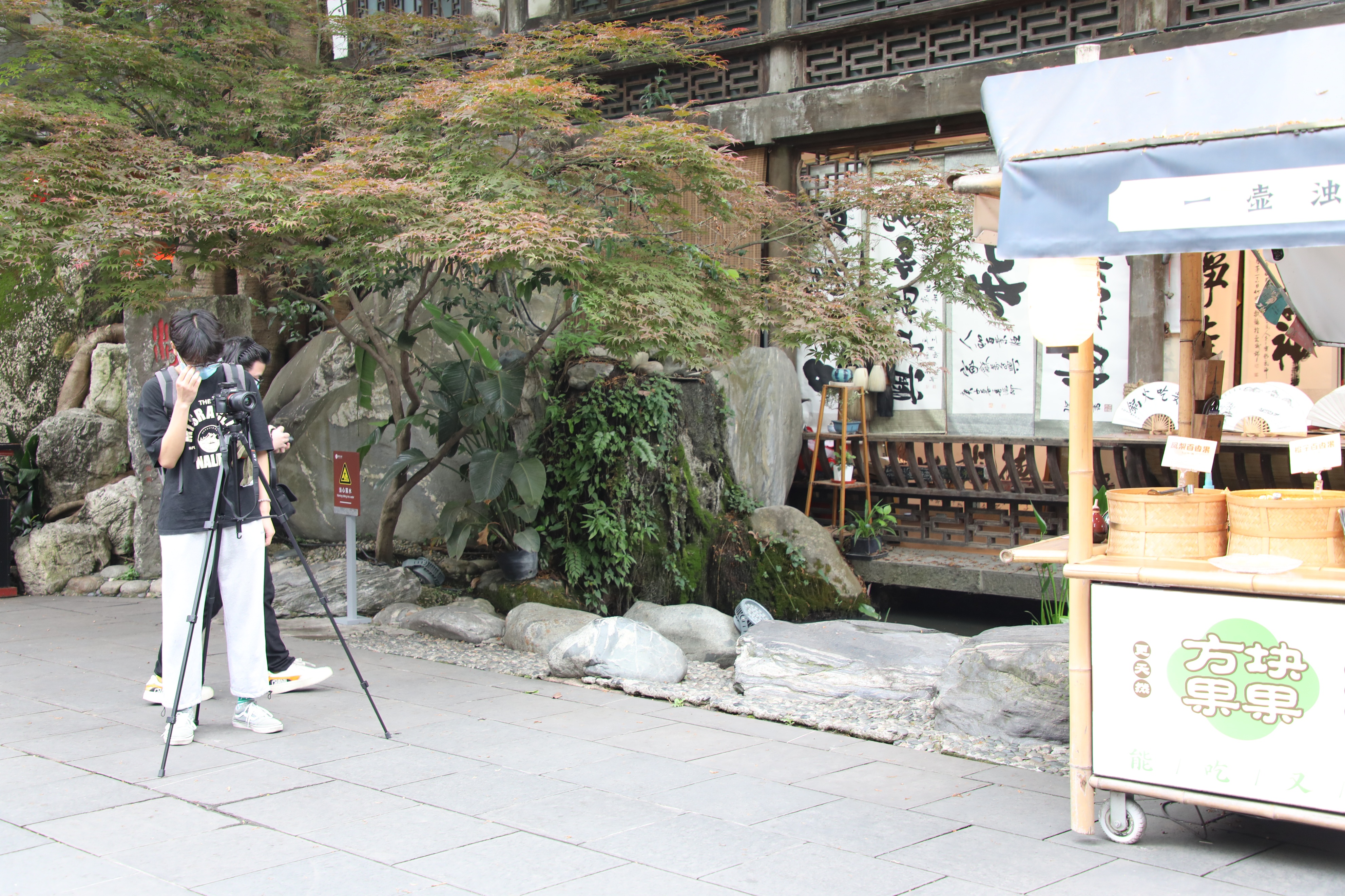 五一锦里古街,锦里街访