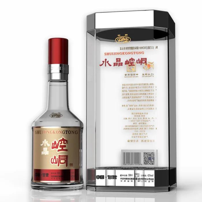 口粮酒最好的10款纯粮酒排行榜,50到100之间的口粮酒推荐