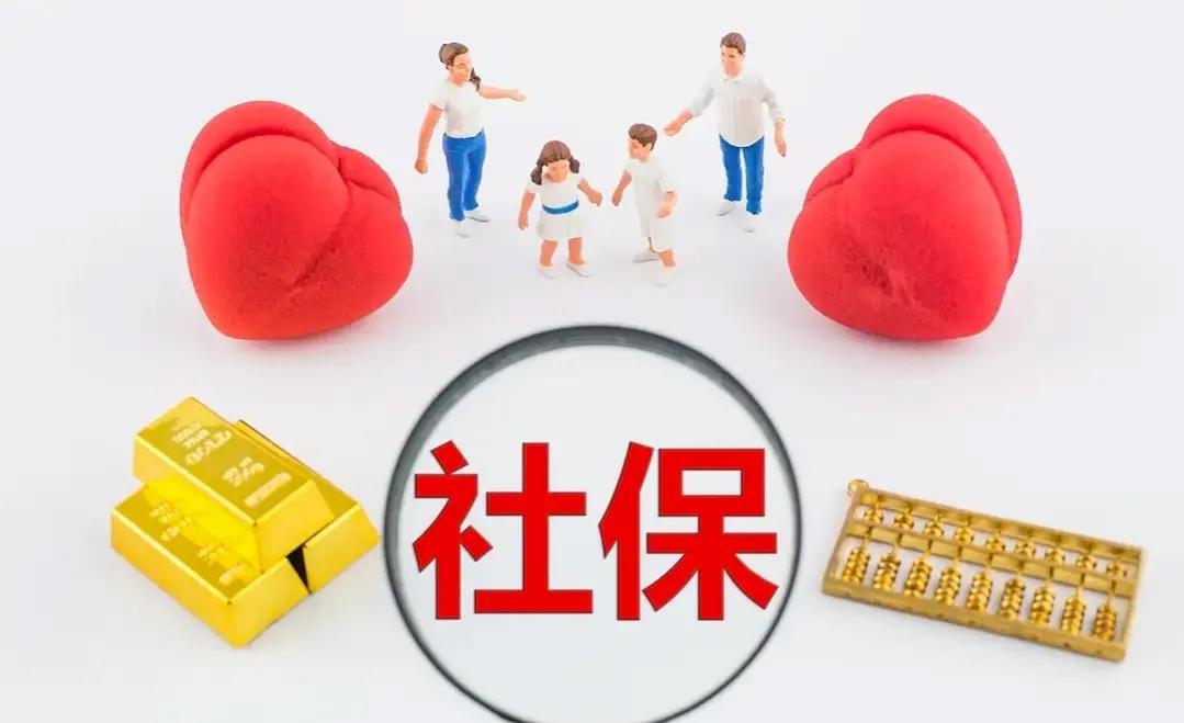 河南农村养老保险2023年认证时间,河南养老保险待遇资格认证流程