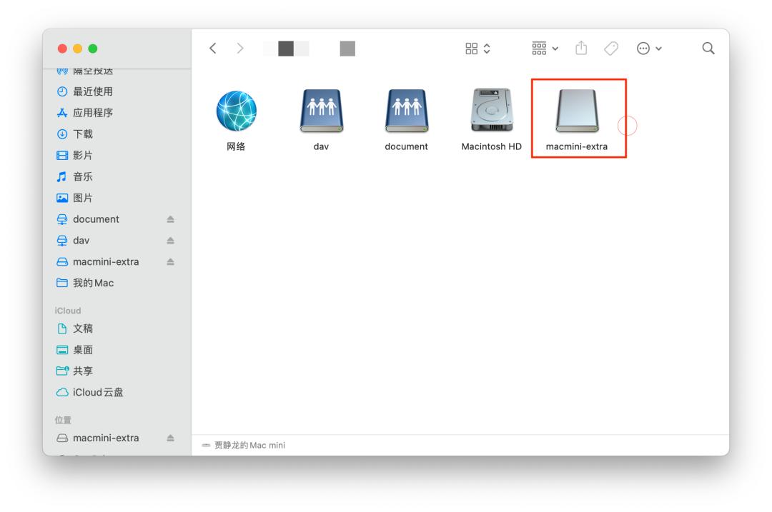 macmini扩容内存硬盘,macmini硬盘扩容推荐