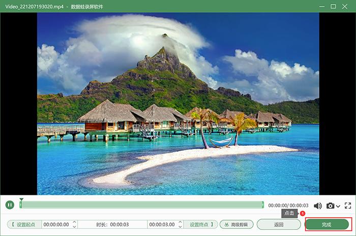 华硕电脑自带录屏怎么录,华硕笔记本电脑录屏怎么录