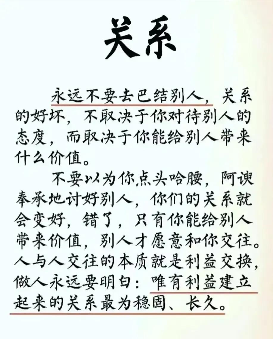 庚子日柱2023年癸卯年运势,癸卯年2023年哪个月出生最好