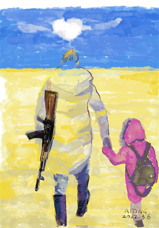 桃花源第三届桃花艺术节,桃花源艺术展