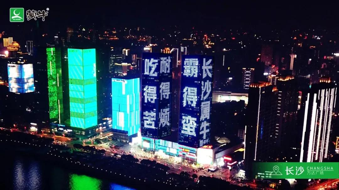 宣传广告设计怎样更吸引人,广告怎么写吸引人的文案