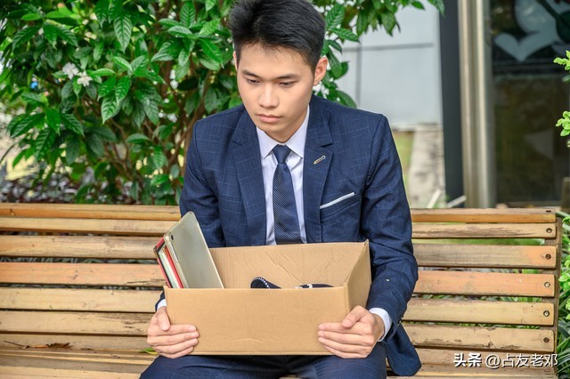 目前老百姓如何投资最靠谱,2020年老百姓钱怎么保值