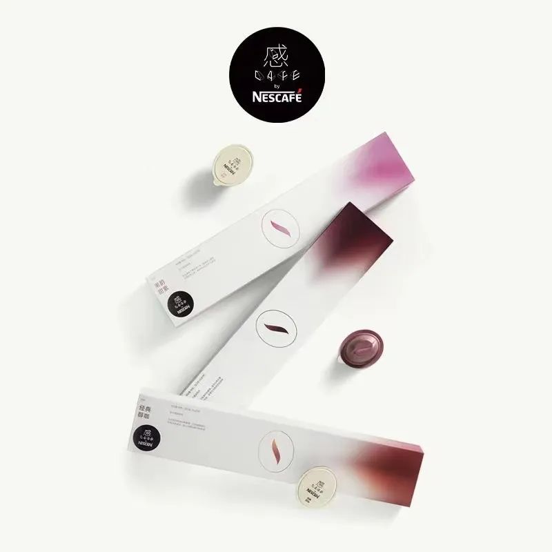 咖啡第一名畅销榜雀巢黑咖啡,雀巢咖啡进口金牌冻干速溶黑咖啡