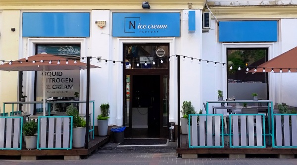 盘点那些最好吃的冰淇淋,舌尖上的清凉