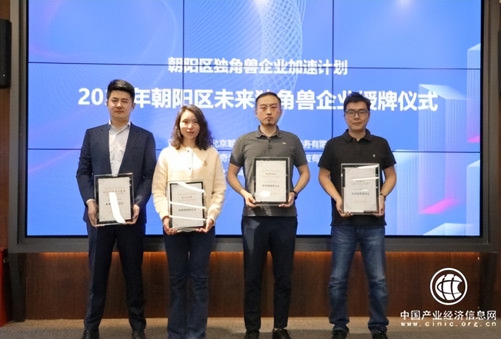 伊对恋爱社交持续创新发力，连获两项政府政策加持