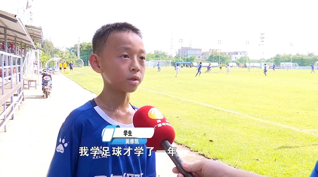 满天星训练营海口营区,满天星足球训练营在哪里报名