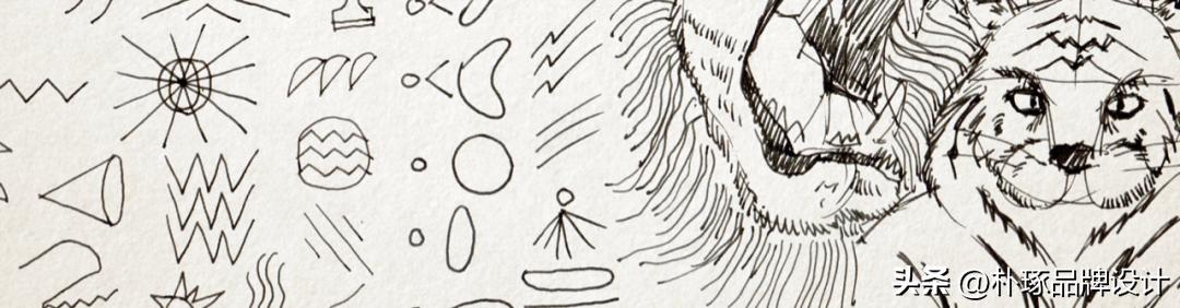 绮惧搧鍜栧暋鍝佺墝璁捐,鍜栧暋鍝佺墝璁捐