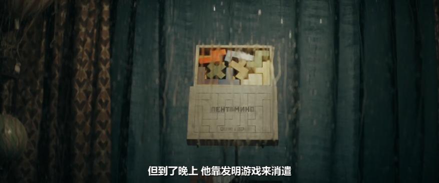 真实事件改编,全世界最赚钱的小游戏,代价是豁出命来,不寒而栗