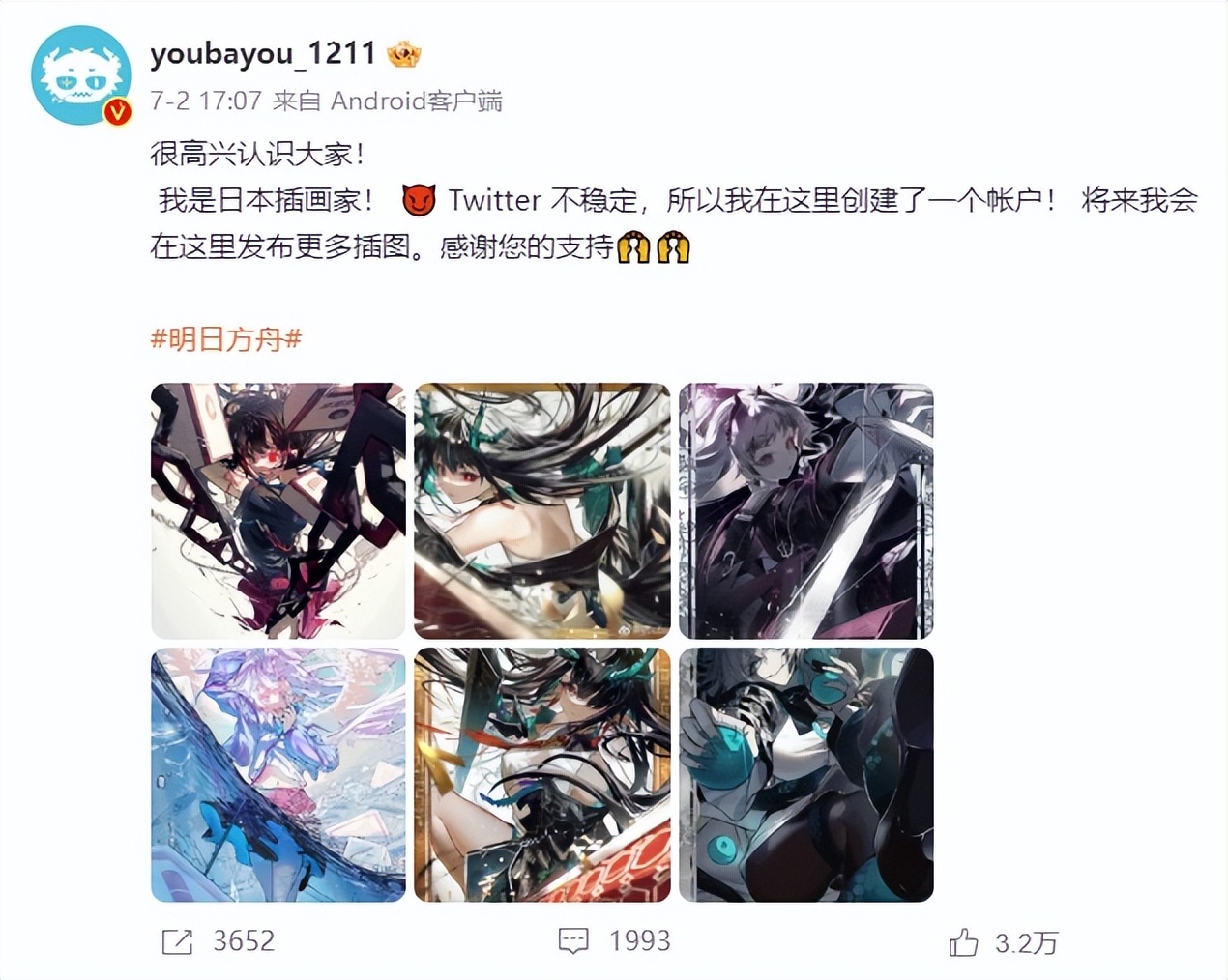 马斯克回应扎克伯格效仿推特,扎克伯格马斯克推特聊天