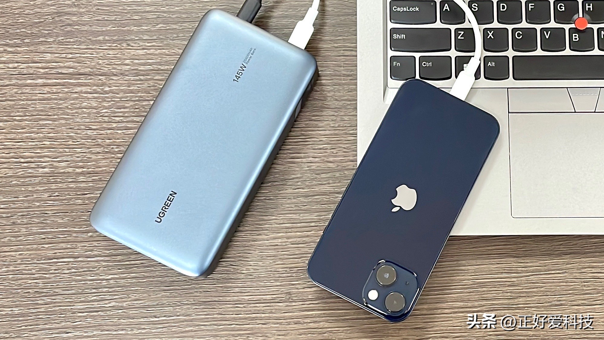 笔记本充电宝130w快充,绿联充电宝便携电源